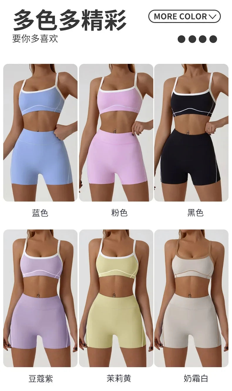 AURA Motion Set