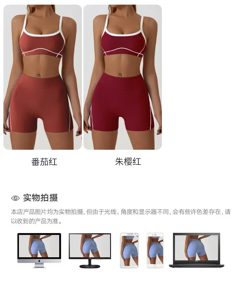 AURA Motion Set
