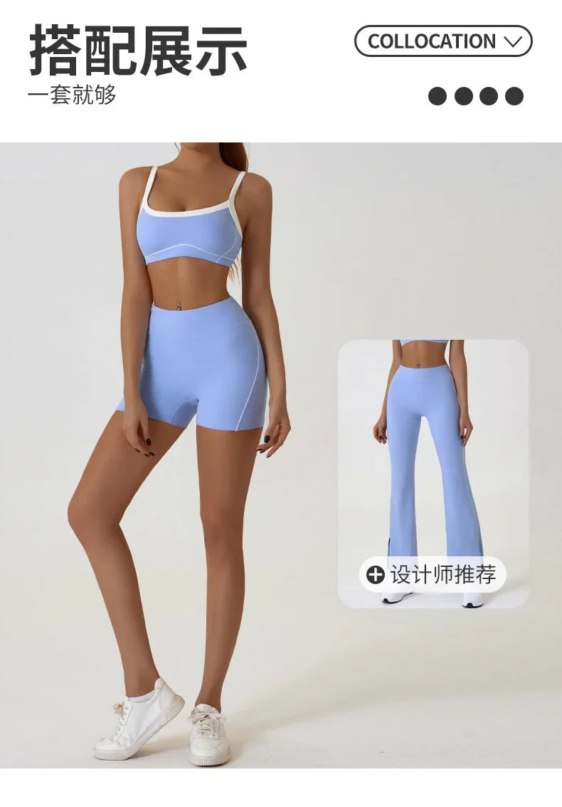 AURA Motion Set